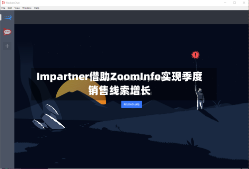 Impartner借助ZoomInfo实现季度销售线索增长
