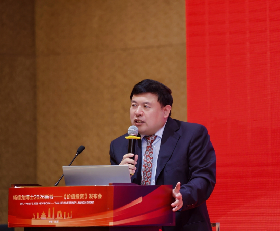 高连奎：消费没有乘数效应 “新三驾马车”看未来还有八倍增长空间