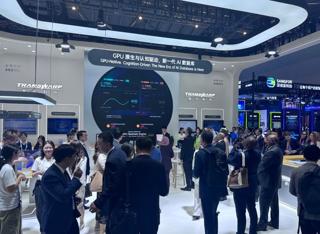 WAIC 2026探展：不再拼参数	、转向性价比	，国产算力进入“效能为王	”新阶段