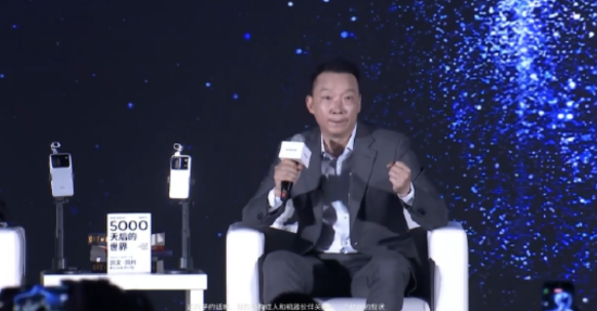 荣耀CEO李健：人与AI将走向“人物共生”的智慧新世界