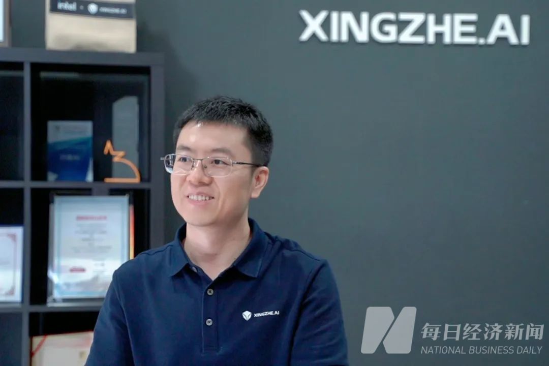 WAIC上的“成都身影”，有何不同？
