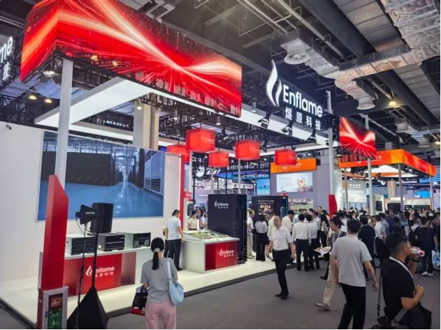 WAIC上的“成都身影”	，有何不同？