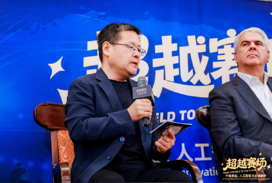 秦朔：越是充满挑战的时期，越需要心怀美好想象