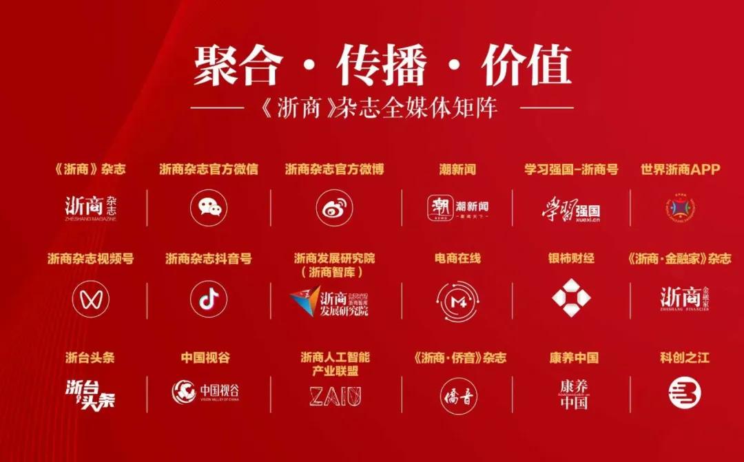 暴跌超24%	，在耐克“断崖式分手”之后