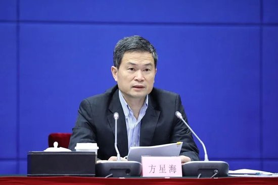 盛传多次后，方星海最终落马